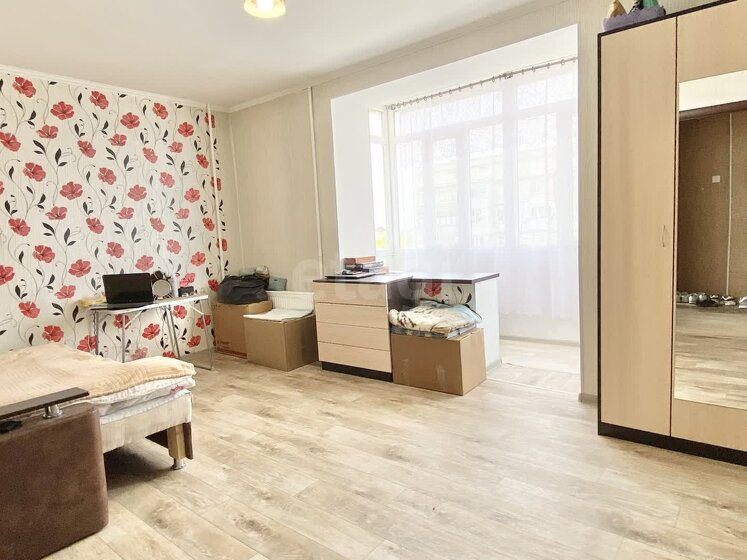 35,1 м², 1-комнатная квартира 5 300 000 ₽ - изображение 1