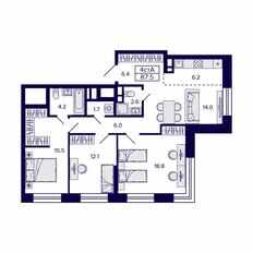 Квартира 87,5 м², 4-комнатная - изображение 2