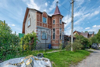 Дом, Речной Вокзал, Новосибирск