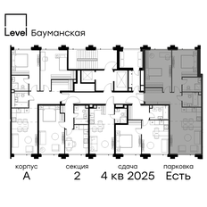 Квартира 73,5 м², 3-комнатная - изображение 2