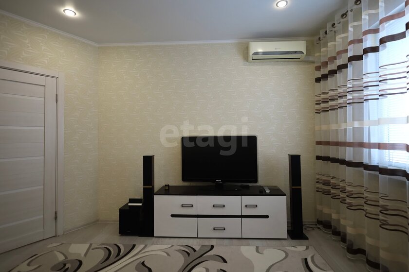 38,1 м², 1-комнатная квартира 4 950 000 ₽ - изображение 53