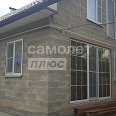 часть дома + 5,6 сотки, участок - изображение 1