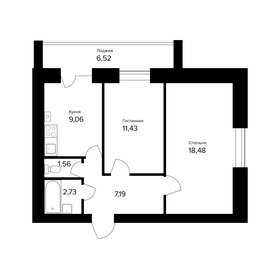 Квартира 53,7 м², 2-комнатная - изображение 1
