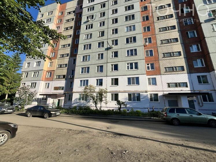 64 м², 2-комнатная квартира 4 150 000 ₽ - изображение 58