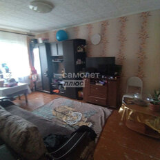 Квартира 53,9 м², 2-комнатная - изображение 1