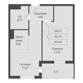 Квартира 44,3 м², 1-комнатная - изображение 1