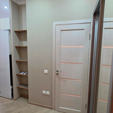 Квартира 42 м², 1-комнатная - изображение 2