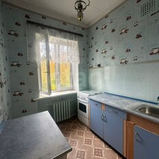 Квартира 47,6 м², 2-комнатная - изображение 1