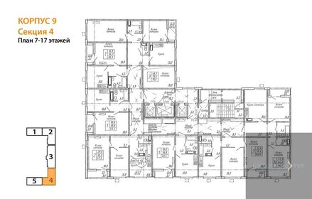 Квартира 60 м², 2-комнатная - изображение 2