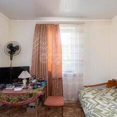 дом + 4,2 сотки, участок - изображение 5
