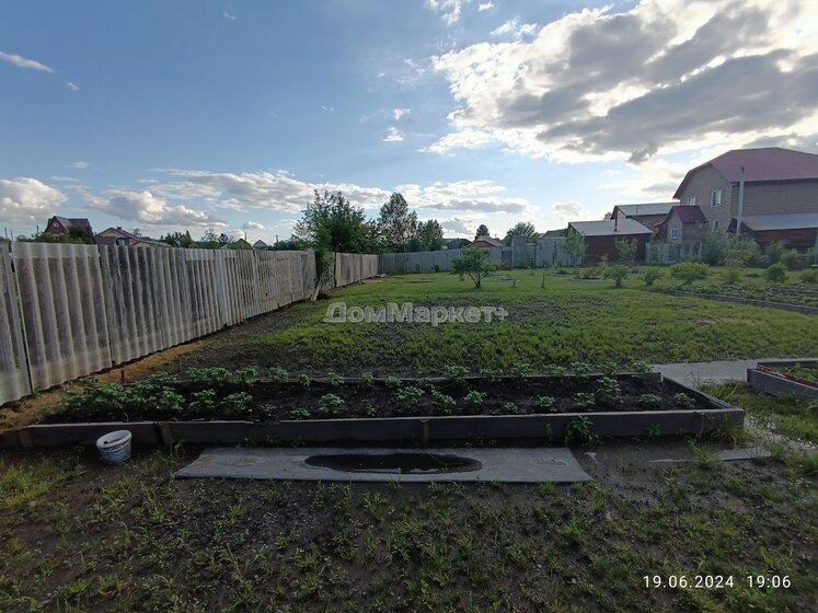 61 м² дом, 10 соток участок 5 700 000 ₽ - изображение 49
