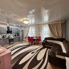 Квартира 70 м², 3-комнатная - изображение 1