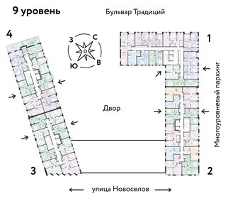 Квартира 92,8 м², 4-комнатная - изображение 2