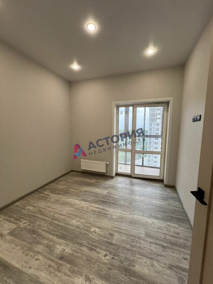 52,2 м², 2-комнатная квартира 6 110 513 ₽ - изображение 52