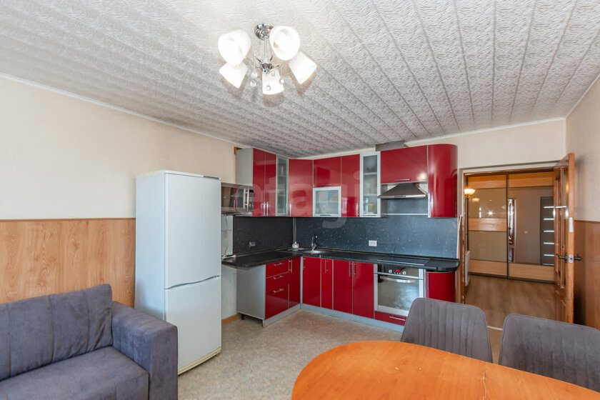 52,2 м², 3-комнатная квартира 4 640 000 ₽ - изображение 62