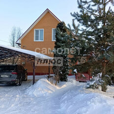 дом + 15 соток, участок - изображение 1