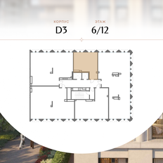 Квартира 59,2 м², 1-комнатная - изображение 2