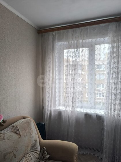 13 м², квартира-студия 1 400 000 ₽ - изображение 62