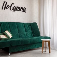 Квартира 51 м², 2-комнатная - изображение 1