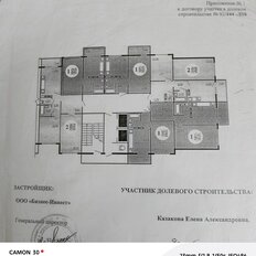 Квартира 38 м², 1-комнатная - изображение 4