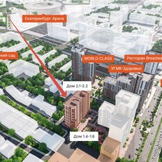 Квартира 81,6 м², 2-комнатная - изображение 4