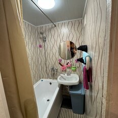 Квартира 45 м², 2-комнатная - изображение 4