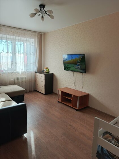 44,7 м², 1-комнатная квартира 6 870 000 ₽ - изображение 19