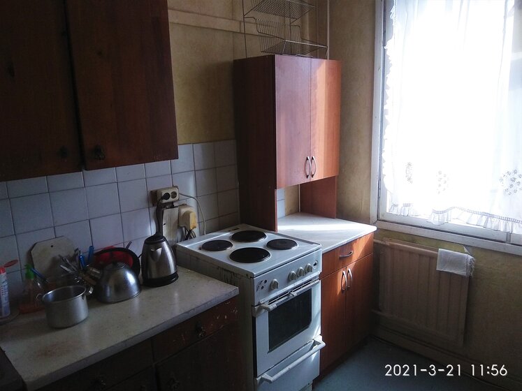 907 м², офис 4 157 082 ₽ в месяц - изображение 34
