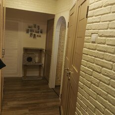 Квартира 44 м², 2-комнатная - изображение 1