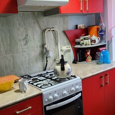 Квартира 44 м², 2-комнатная - изображение 2