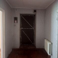 таунхаус + 5,6 га, участок - изображение 1