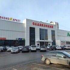 23,2 м², помещение свободного назначения - изображение 1