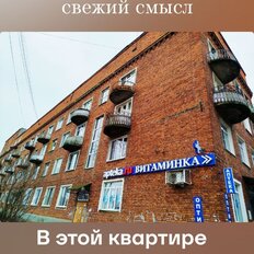 Квартира 71,4 м², 3-комнатная - изображение 2