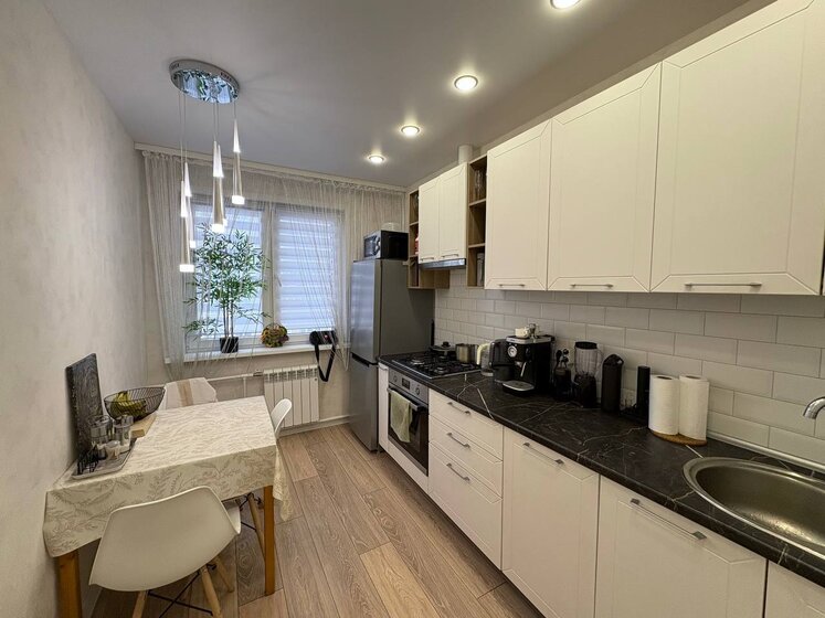 64 м², 3-комнатная квартира 9 570 000 ₽ - изображение 1