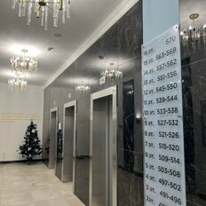 Квартира 125 м², 4-комнатная - изображение 3