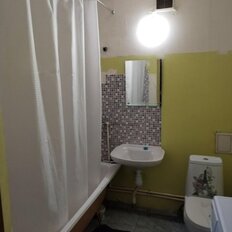 Квартира 40 м², 1-комнатная - изображение 4