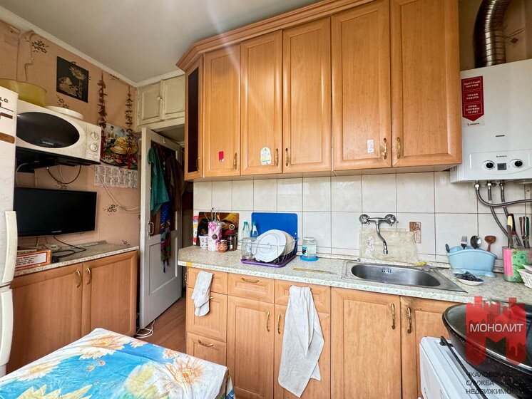 52 м², 2-комнатная квартира 5 700 000 ₽ - изображение 34