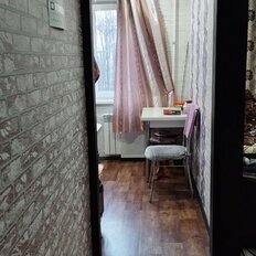 Квартира 46 м², 2-комнатная - изображение 5