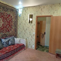 Квартира 45,2 м², 2-комнатная - изображение 4