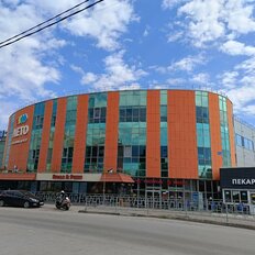 71,2 м², помещение свободного назначения - изображение 2