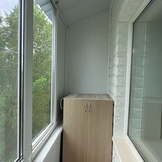 Квартира 46,3 м², 2-комнатная - изображение 1