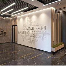 Квартира 31 м², студия - изображение 3