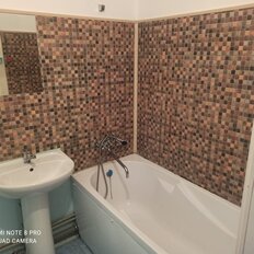 Квартира 44 м², 1-комнатная - изображение 1