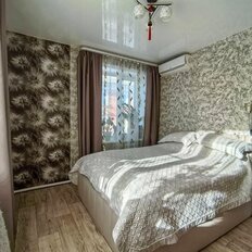 Квартира 43,6 м², 2-комнатная - изображение 4