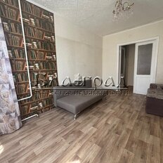 Квартира 36 м², 1-комнатная - изображение 4
