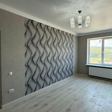 Квартира 50 м², 2-комнатная - изображение 2