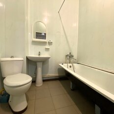Квартира 45 м², 1-комнатная - изображение 1