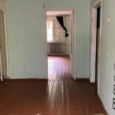 Квартира 44 м², 2-комнатная - изображение 1