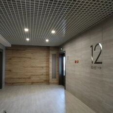 Квартира 42 м², 2-комнатная - изображение 5