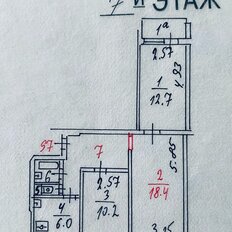 Квартира 58,6 м², 3-комнатная - изображение 2